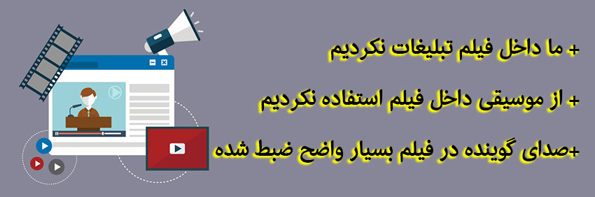 آموزش ویدئویی whmcs