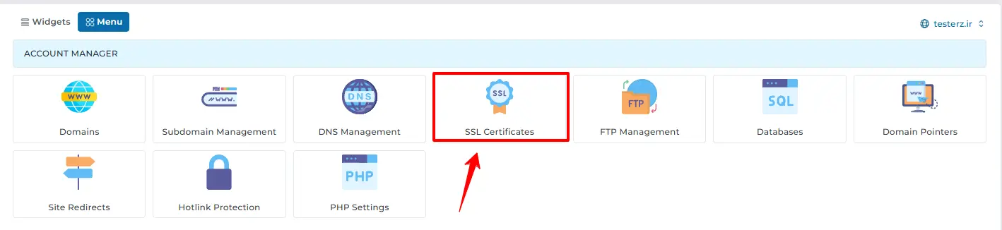 آموزش نصب ssl در دایرکت ادمین