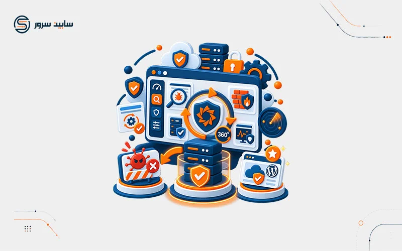 imunify360 چیست