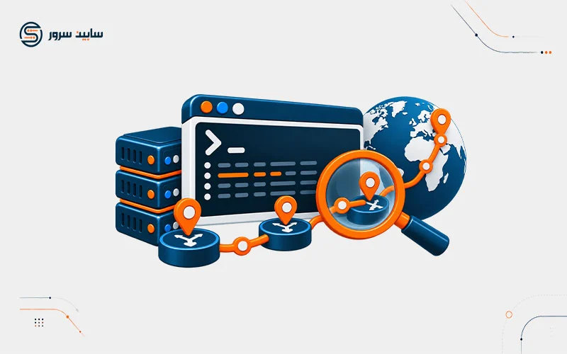 traceroute چیست