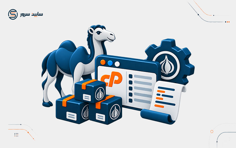 Perl Modules در سی پنل چیست؟