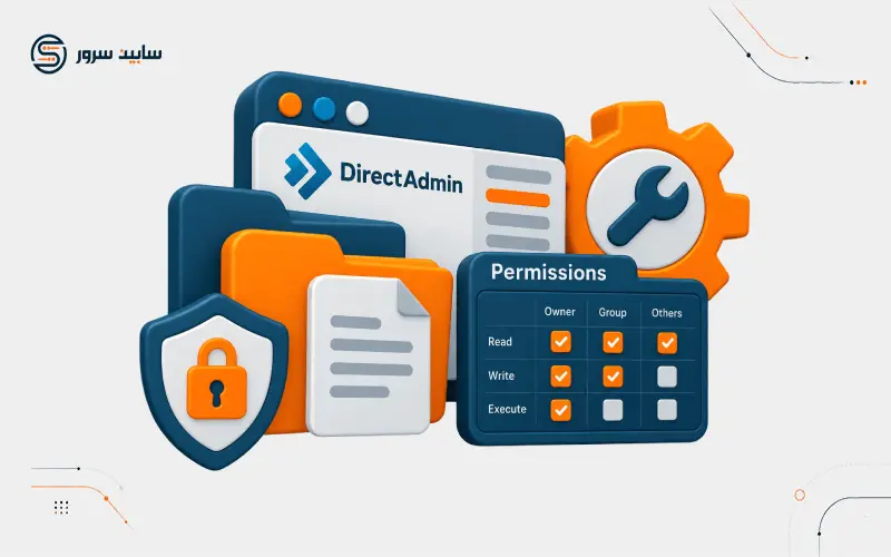 آموزش تغییر پرمیشن در هاست دایرکت ادمین