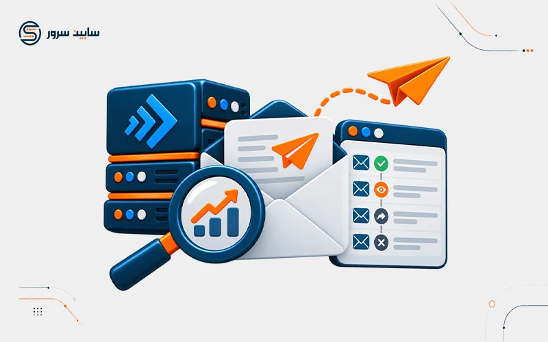 کار با email tracking در دایرکت ادمین