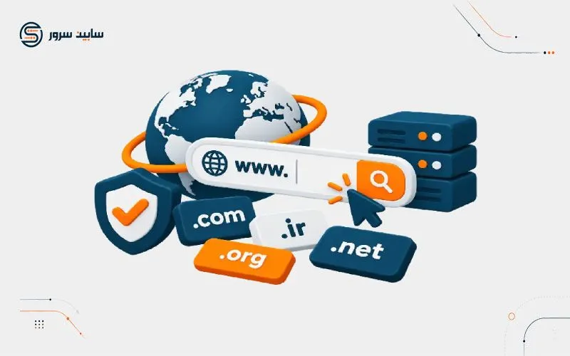 راهنمای جامع انتخاب نام دامنه مناسب و اصول ثبت Domain