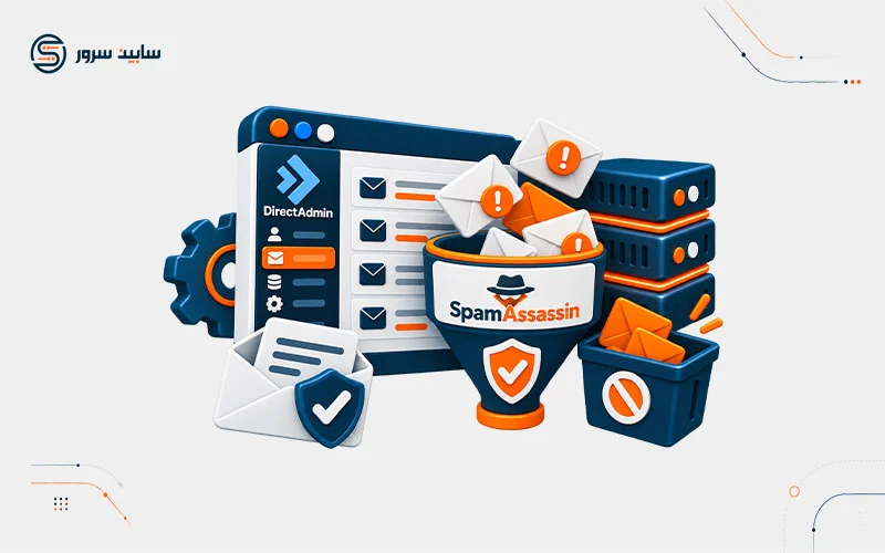 تنظیم spamassassin در دایرکت ادمین