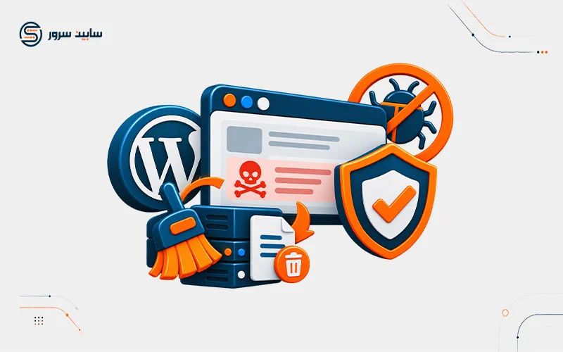 آموزش رفع خطای this site ahead contains harmful programs