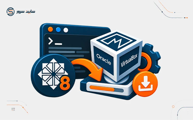 نصب VirtualBox در CentOS 8