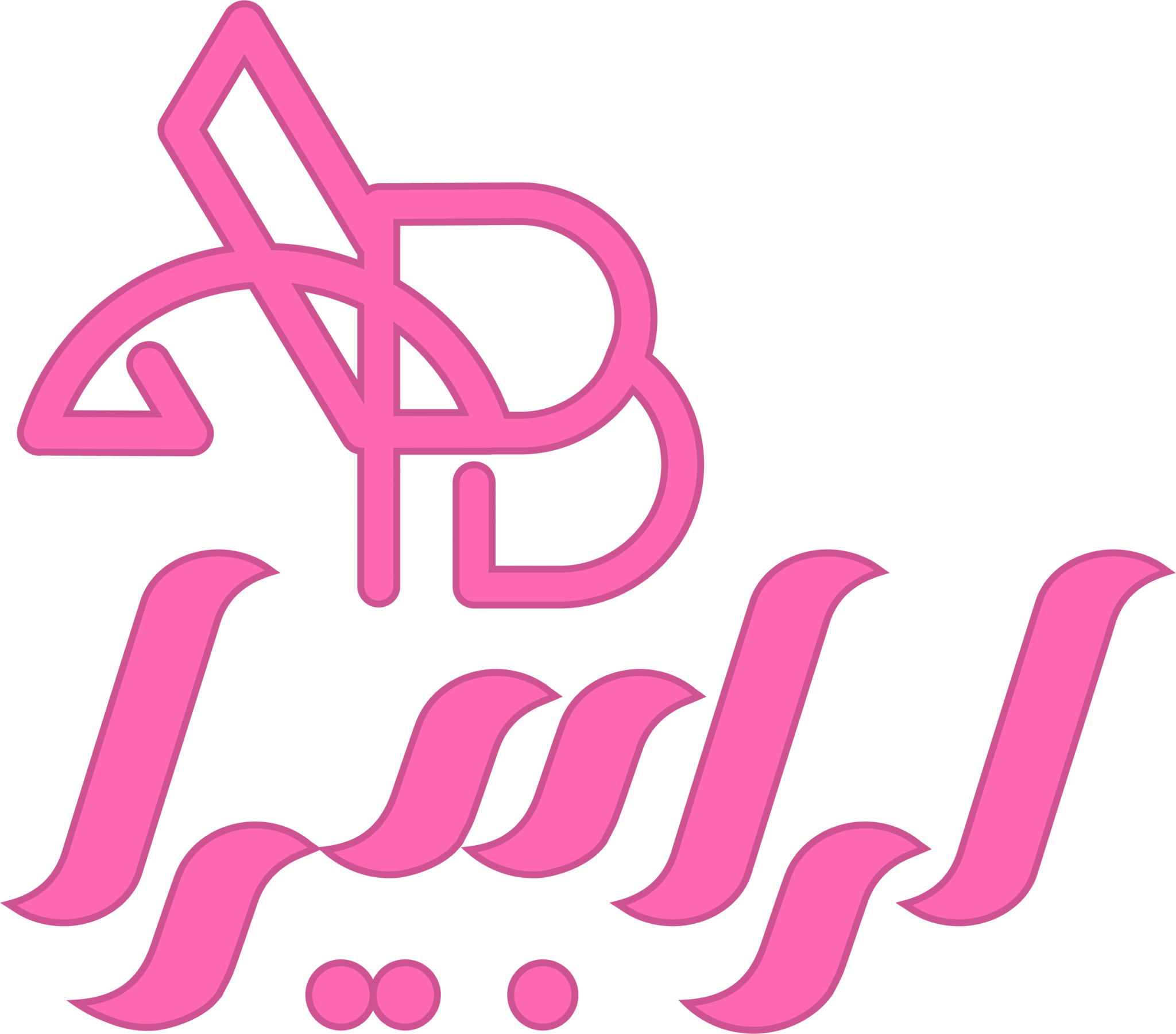 فروشگاه اینترنتی آرابیرا