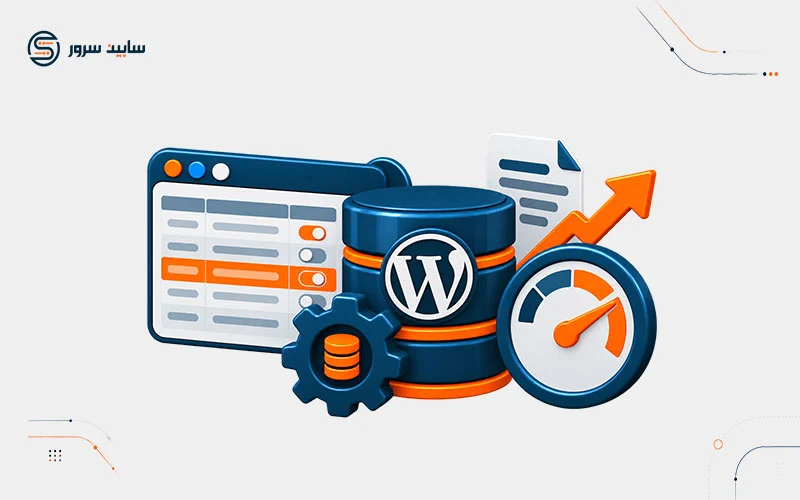 مفهوم autoload در wp_options